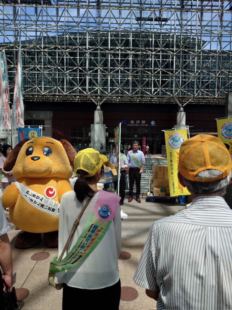 �����񍐎ʐ^